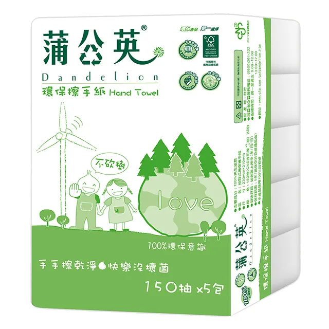 蒲公英 環保擦手紙(150抽X5包/串)[大買家] 歷史價格詳細信息