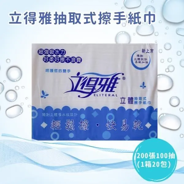 雅立信H501藍牙老人便攜插卡小音箱按鍵播放器家用便攜式收音機 歷史價格詳細信息