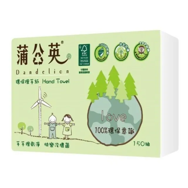 蒲公英 環保擦手紙(150抽X5包/串)[大買家] 歷史價格詳細信息