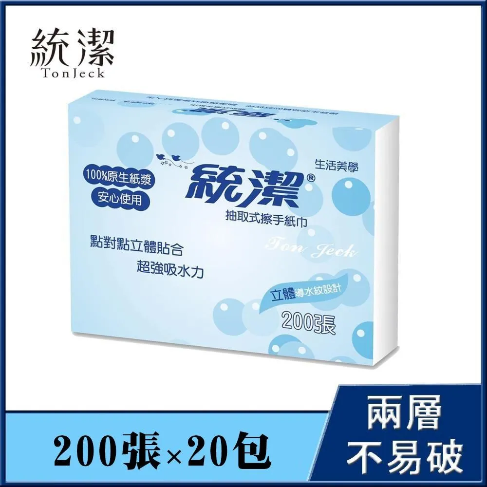 萬用點歌機遙控器KTV-128適用音圓 音霸 金嗓 點將家 天王星 滿天星 黑炫風 音樂站 啟航 霸王龍 歷史價格詳細信息