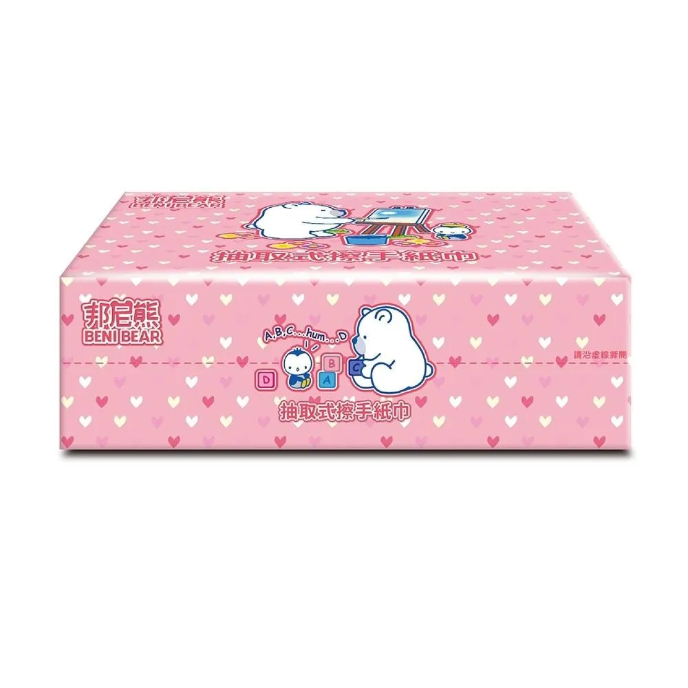 Benibear 邦尼熊 抽取式熊厚擦手紙(130張X20包/箱) 現貨 廠商直送 歷史價格詳細信息