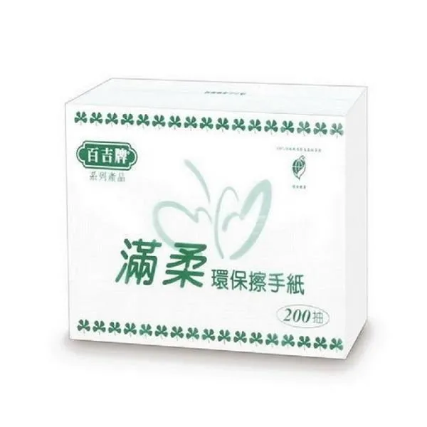 吉文牌保險櫃機械鎖帶鑰匙保管箱入衣櫃防火老式手動 歷史價格詳細信息