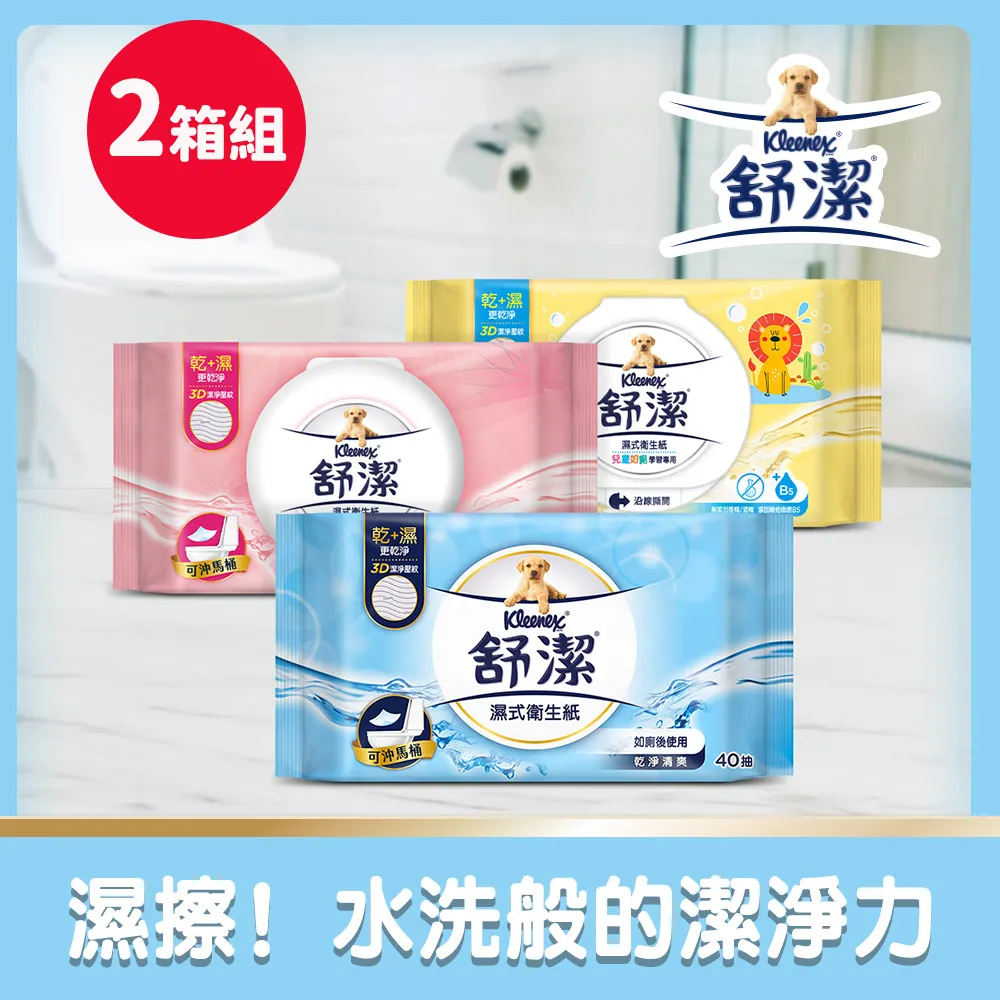 箱購(40入組)【耐久美】萬用泡沫清潔劑-550ml (車用清潔 居家清潔 強效清潔 免水洗) 歷史價格詳細信息