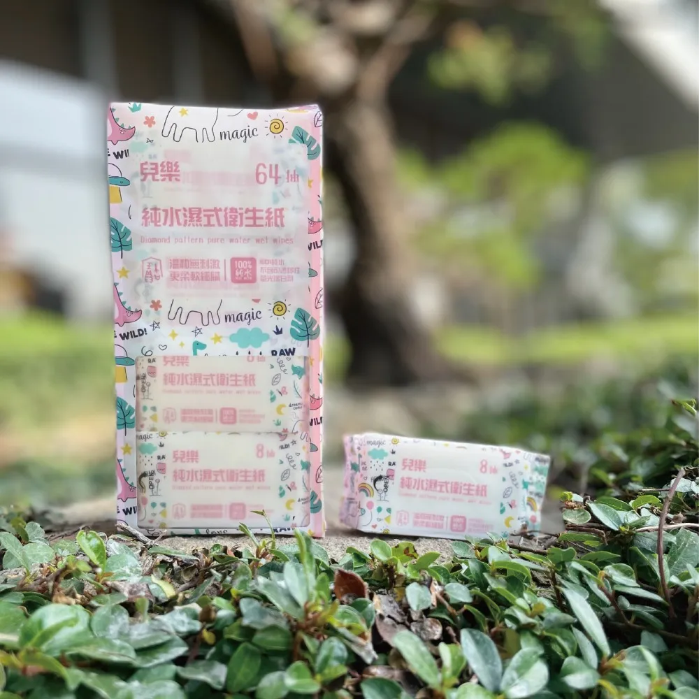 台灣製造 可伸縮 護目鏡 防飛沫 安全防護目鏡  安全眼鏡 防風沙 防塵 抗UV 歷史價格詳細信息