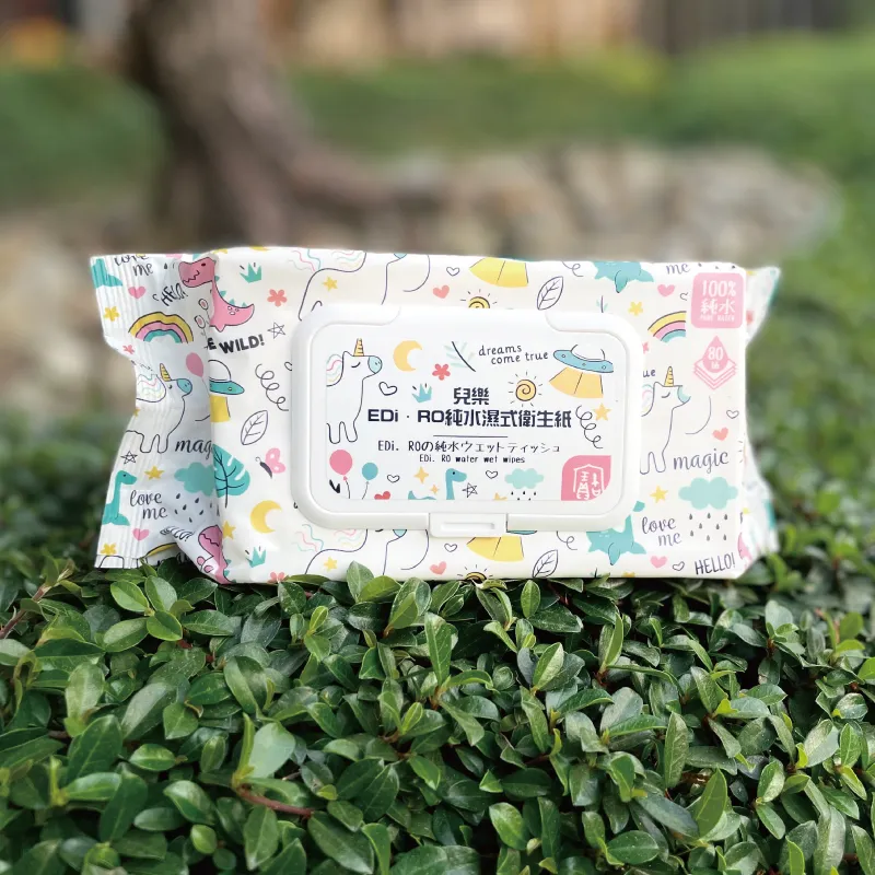 台灣製造 可伸縮 護目鏡 防飛沫 安全防護目鏡  安全眼鏡 防風沙 防塵 抗UV 歷史價格詳細信息