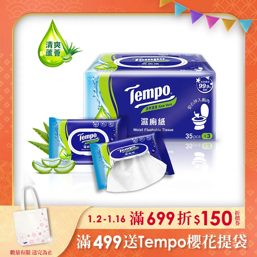 TEMCo 35+5 uf/MFD 370 VAC volts Round Dual Run Capacitor 50/60 Hz 歷史價格詳細信息