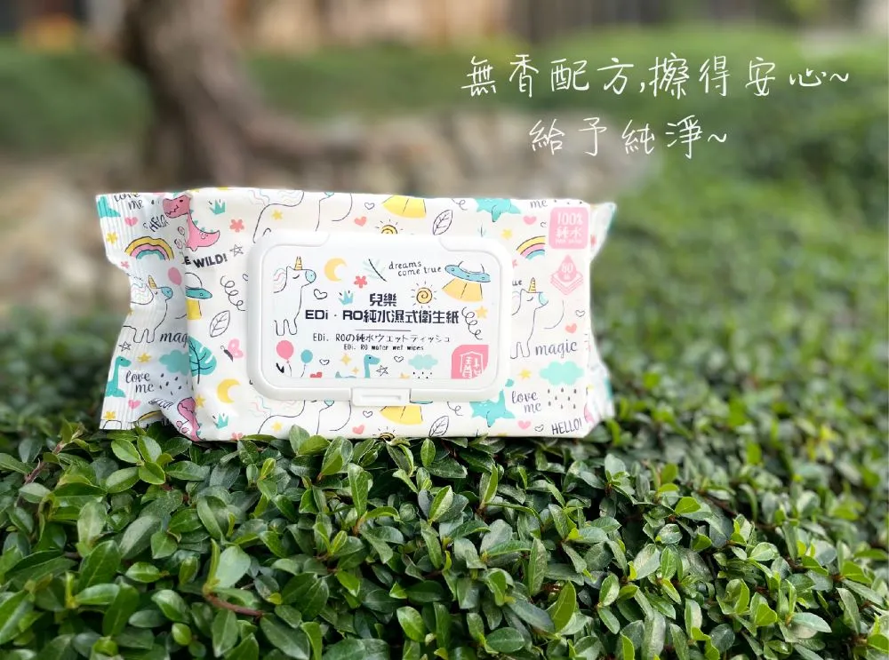 台灣製造 可伸縮 護目鏡 防飛沫 安全防護目鏡  安全眼鏡 防風沙 防塵 抗UV 歷史價格詳細信息