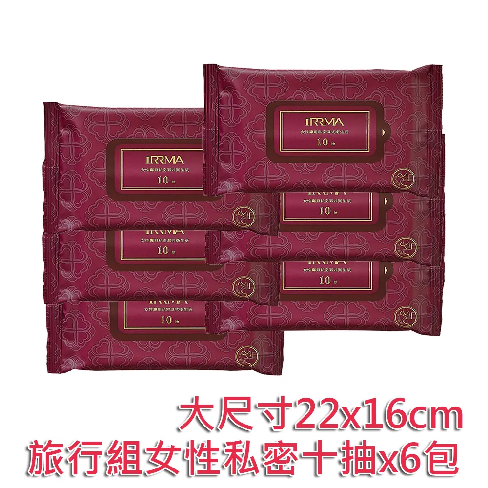 iRRMA 伊兒瑪 濕式衛生紙(大尺寸80抽) 款式可選【小三美日】 DS015470 歷史價格詳細信息