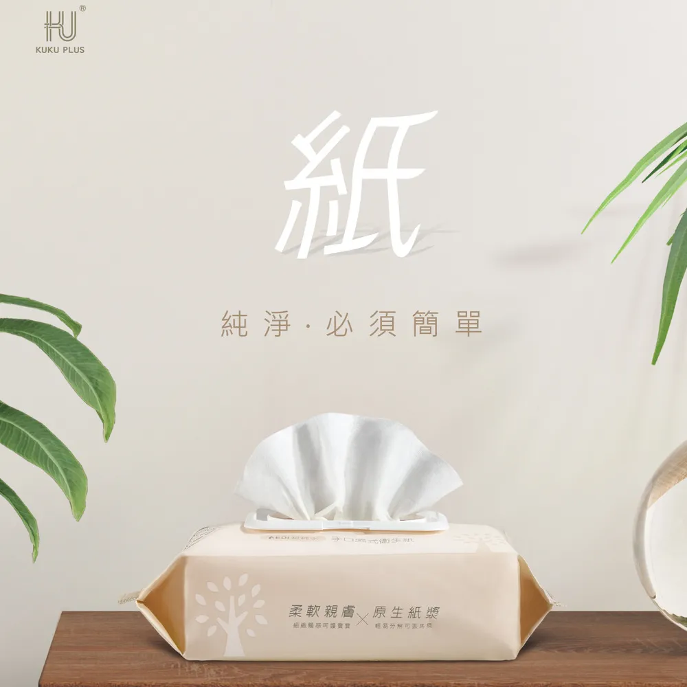 酷咕鴨KUKU PLUS嬰兒床+床墊+蚊帳+寢具組(淺茶/灰米/雲藍) 歷史價格詳細信息