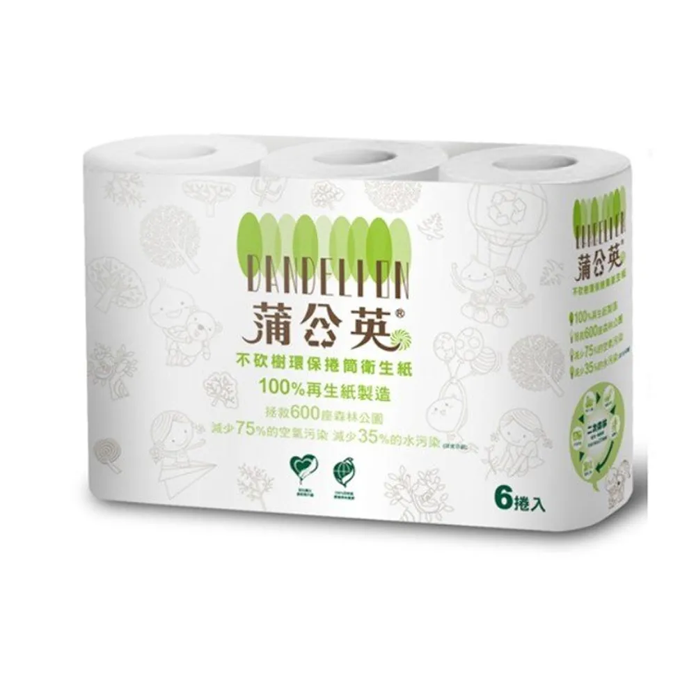 蒲公英 小捲筒式衛生紙 270組x6捲x16串/箱【偏遠地區不配送】 歷史價格詳細信息