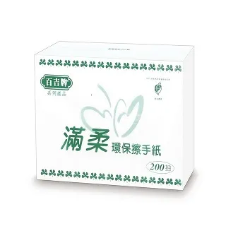 吉文牌保險櫃機械鎖帶鑰匙保管箱入衣櫃防火老式手動 歷史價格詳細信息