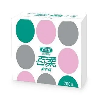 百吉牌擦手紙巾200抽*20包/箱 歷史價格詳細信息