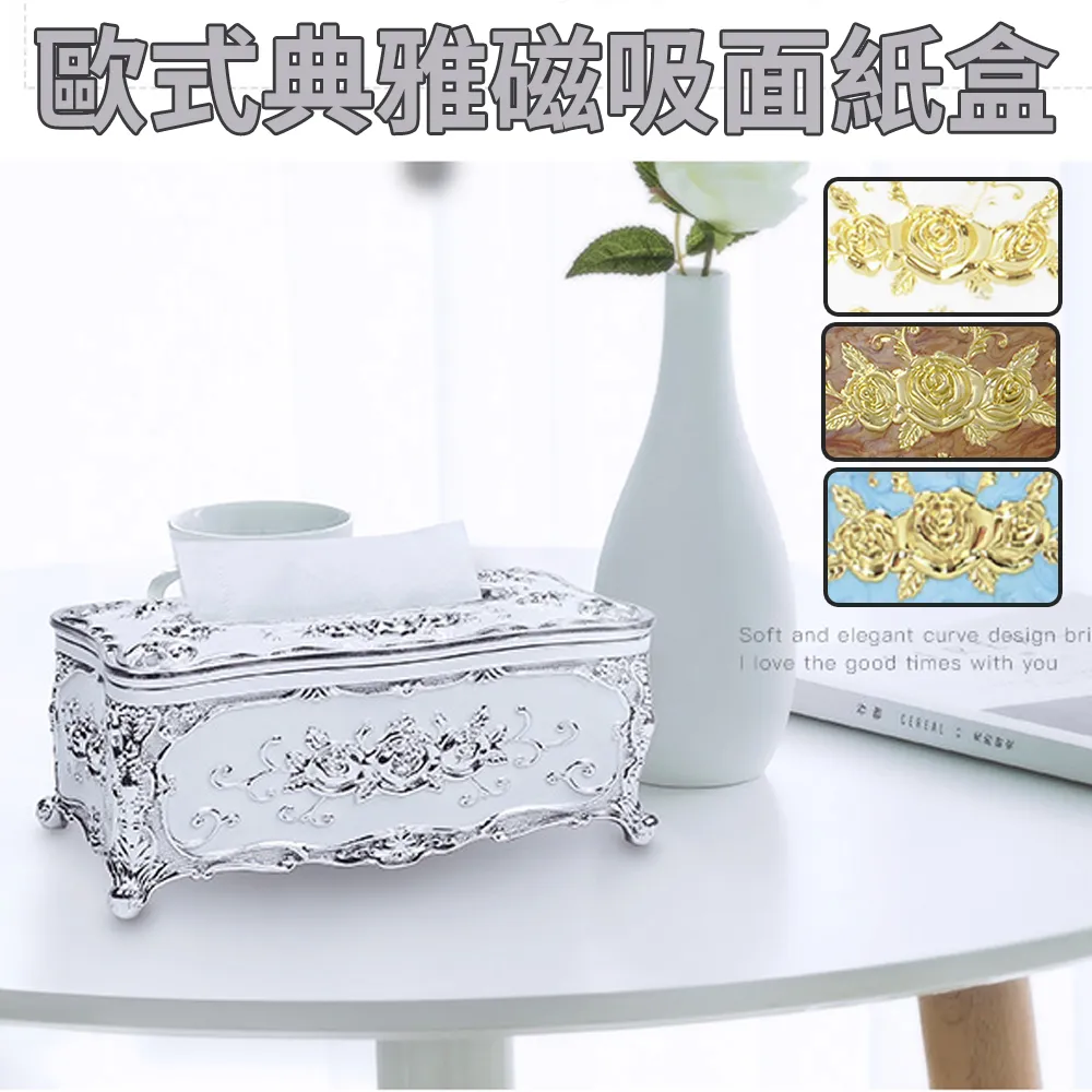 【CS22】歐式波斯異域風情地毯5款-2入 歷史價格詳細信息