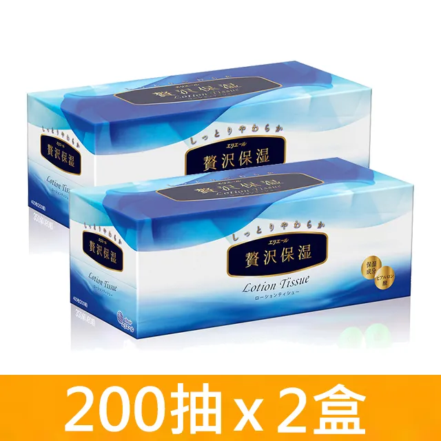 日本大王elleair 奢侈保濕柔霜面紙-沁爽薄荷(160抽/盒) 歷史價格詳細信息