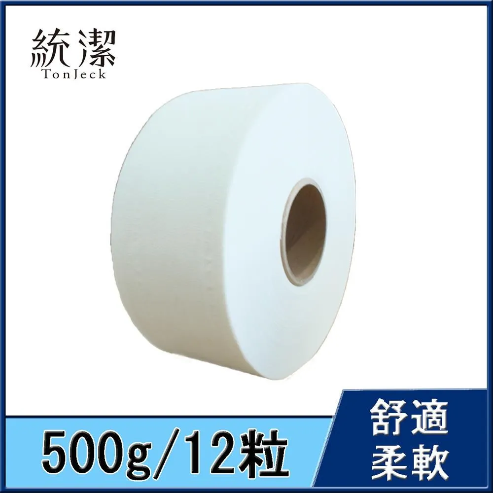 統潔EDI超純水柔濕巾- 加厚型 80抽x12包入/箱 歷史價格詳細信息