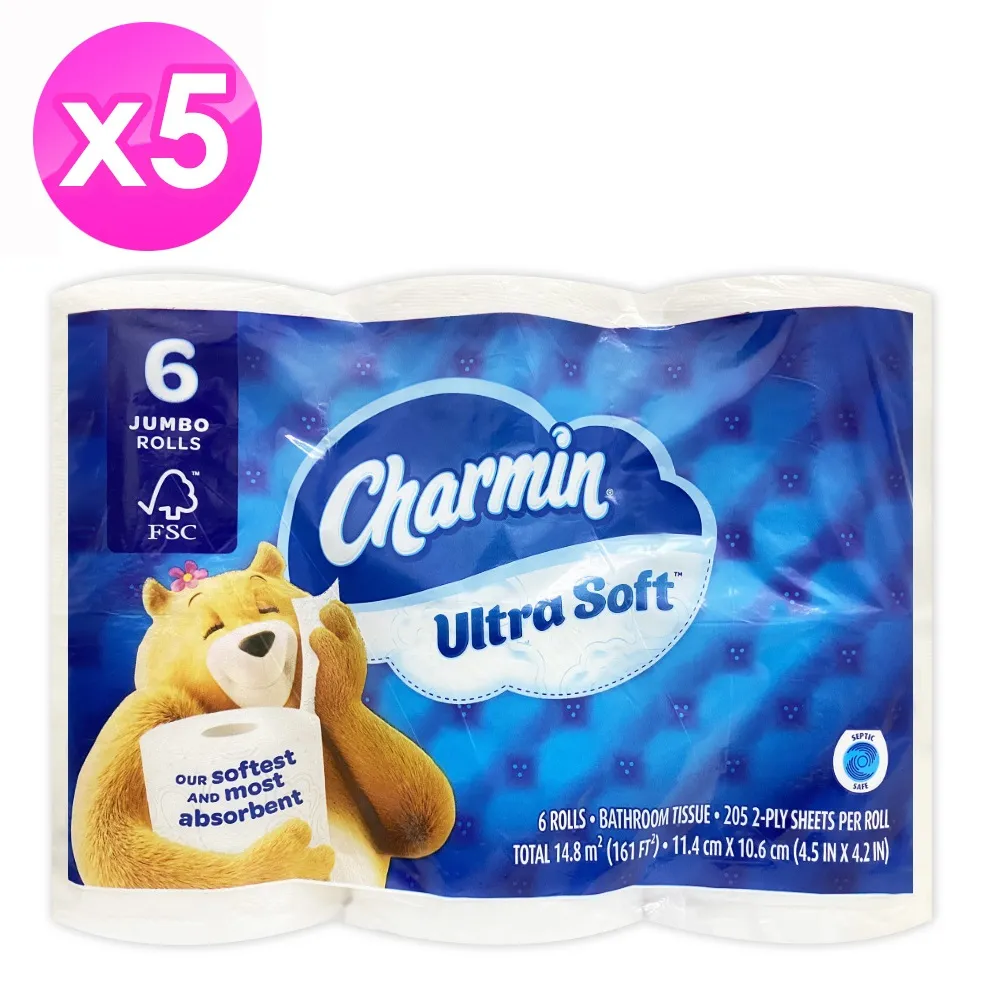 【charming】超級防水保潔墊_100%台灣製造銷售之冠_雙人加大6尺_床包式(雙人加大 6尺 保潔墊 床包式) 歷史價格詳細信息