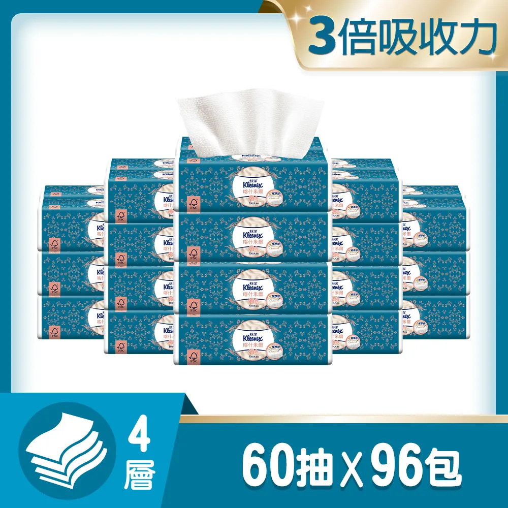 2箱組-340毫升x12入 愛之味 蜂蜜燕麥 歷史價格詳細信息