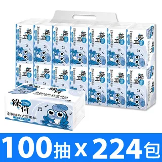 綠荷 柔韌抽取式花紋家用紙 100抽X112包/箱 箱購 廠商直送 歷史價格詳細信息