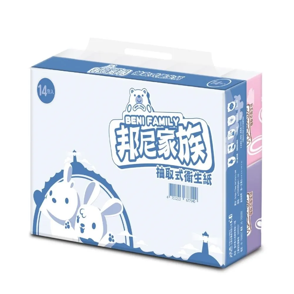 邦尼熊抽取式家用紙100抽48包/箱(三隻小熊版) 歷史價格詳細信息