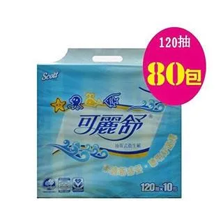 【可麗舒】抽取衛生紙X8入團購組 歷史價格詳細信息