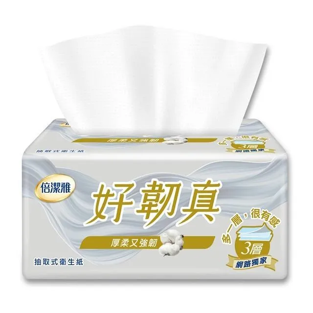 3串12.6V  電池保護板 12V防過充過放11.1V充電均衡10A過流 A20 [368808] 歷史價格詳細信息