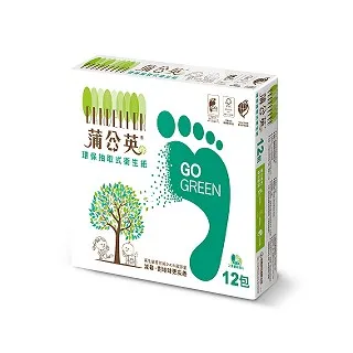 蒲公英 環保抽取式衛生紙100抽x8包x8串/箱【偏遠地區不配送】 歷史價格詳細信息