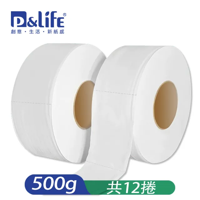 P&Life奈芙-大捲筒衛生紙(600gx12捲/箱) 歷史價格詳細信息