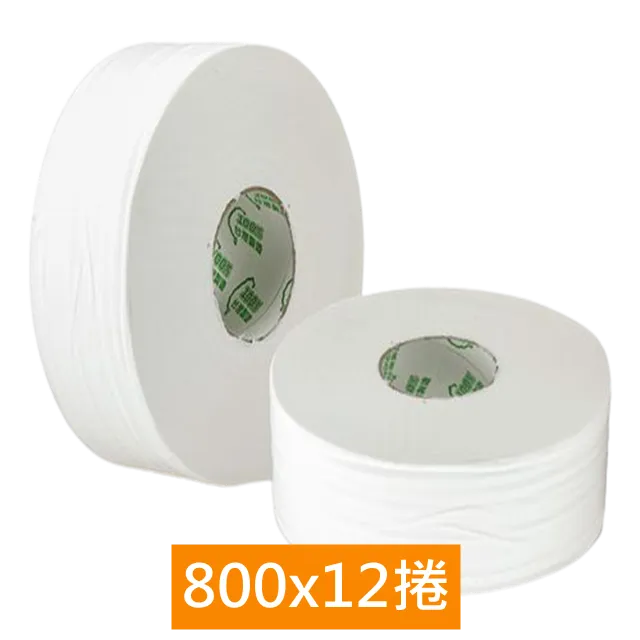 【北極熊】12mm小彩色膠帶（藍）12捲/束【金石堂】 歷史價格詳細信息