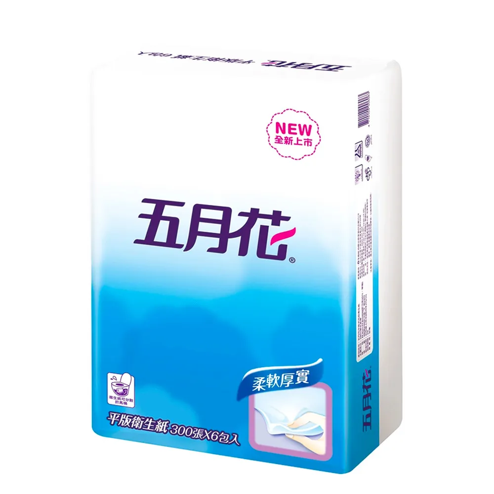 【MAY FLOWER 五月花】平版300張x6包/串 歷史價格詳細信息