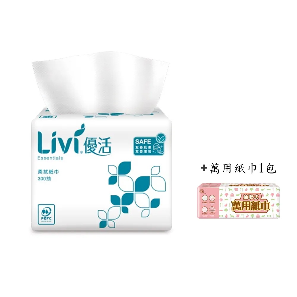 Livi優活單抽式柔拭紙巾300抽x72包箱 歷史價格詳細信息