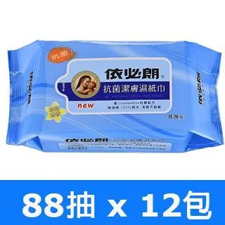 依必朗 抗菌潔膚濕紙巾 88抽/包 綠茶清新/淡雅清香/清爽柑橘 現貨 蝦皮直送 歷史價格詳細信息
