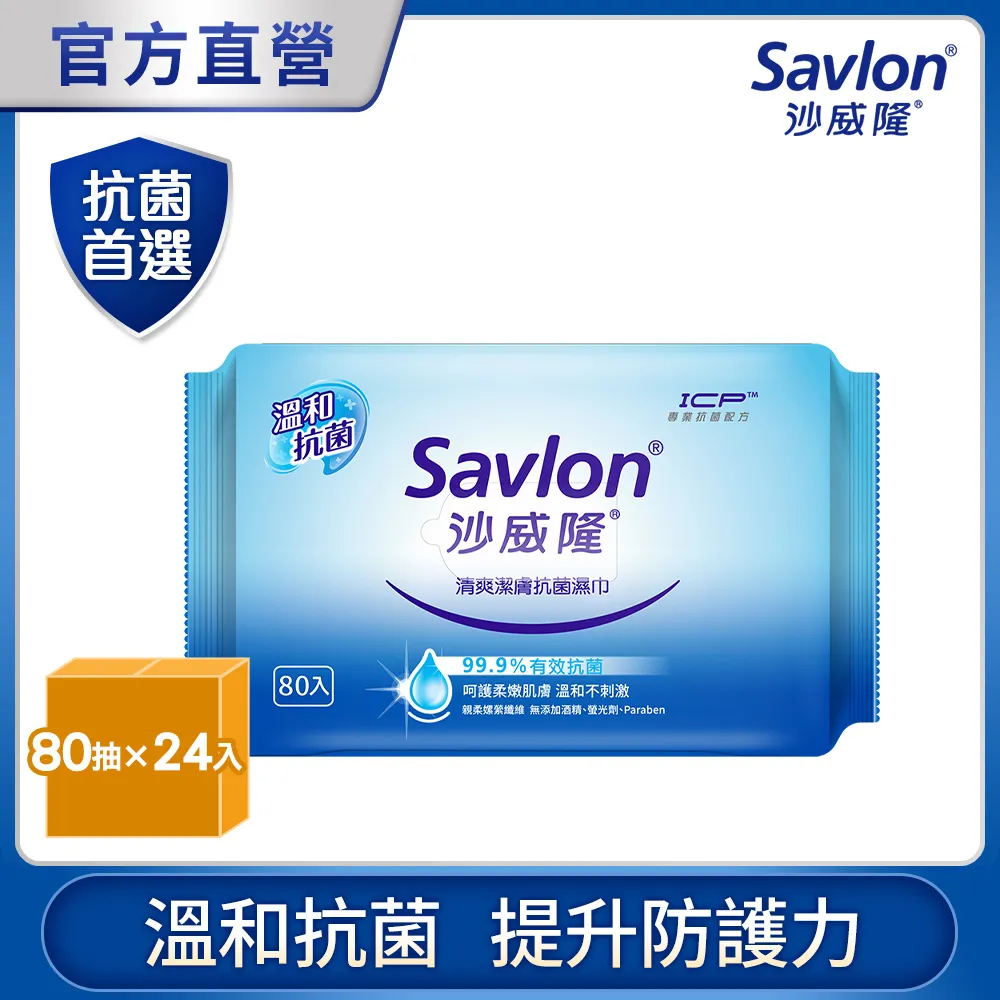 清淤抽沙泵潛水挖機渣漿泵液壓泥沙泵帶攪拌器尾礦吸取疏浚吸沙泵 歷史價格詳細信息