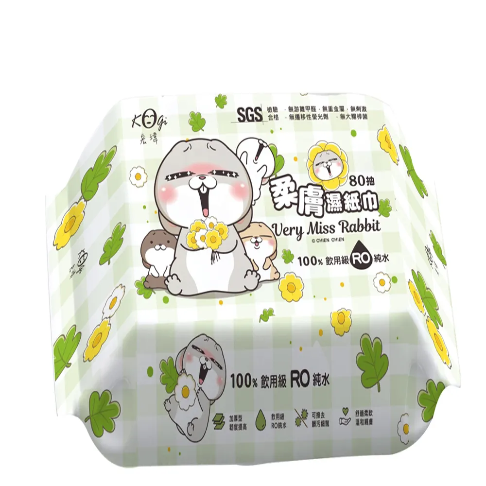 【箱購】好自在熊抱安睡褲-XL 4片 5包 歷史價格詳細信息