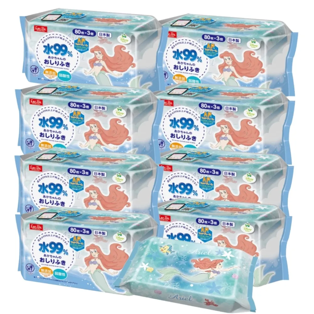 (箱購)魚池阿薩姆紅茶+瑞峰蔗蜜金萱茶(18入/袋)*10 茶包 冷泡茶 快速到貨 歷史價格詳細信息