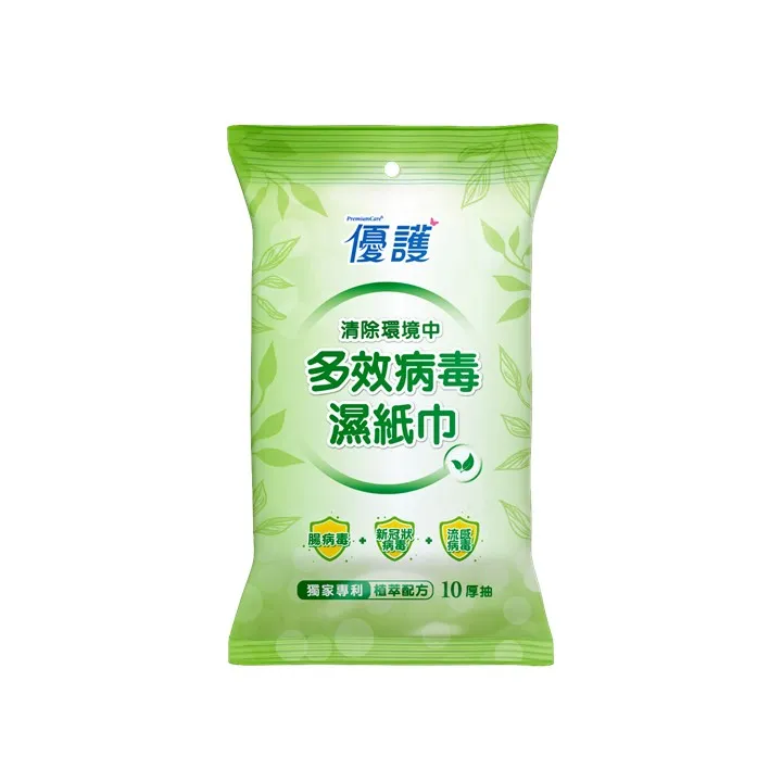 【60包/箱】Swiss miss 即溶可可粉 香醇巧克力粉 VEBDA1 歷史價格詳細信息