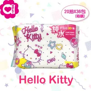 【HELLO KITTY】凱蒂貓 水玉點點甜美手錶(粉紅/銀玫瑰金 LK709LTPI) 歷史價格詳細信息
