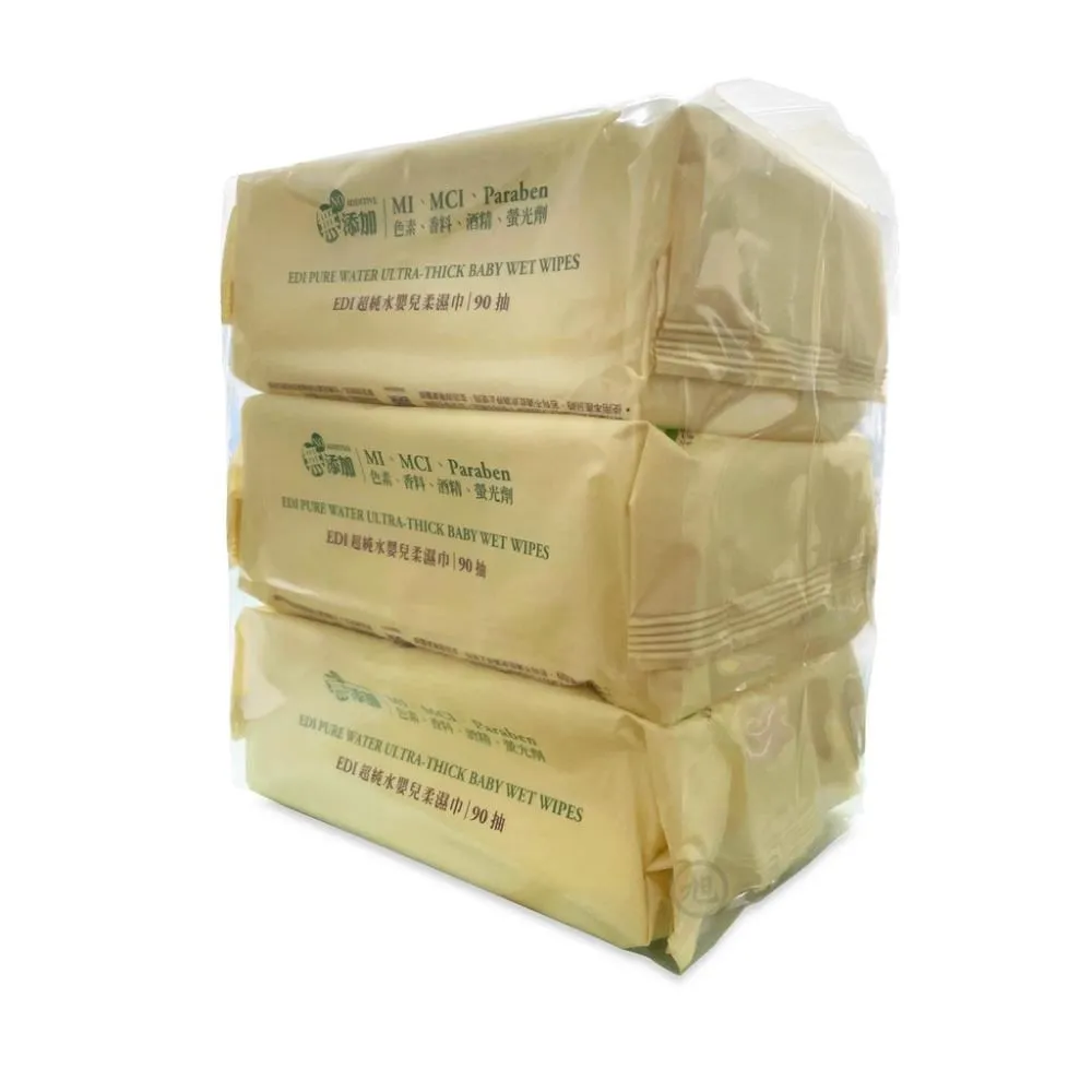 (箱購)小林製藥 小白兔暖暖包-10片入*24包 (24小時持續恆溫) 歷史價格詳細信息