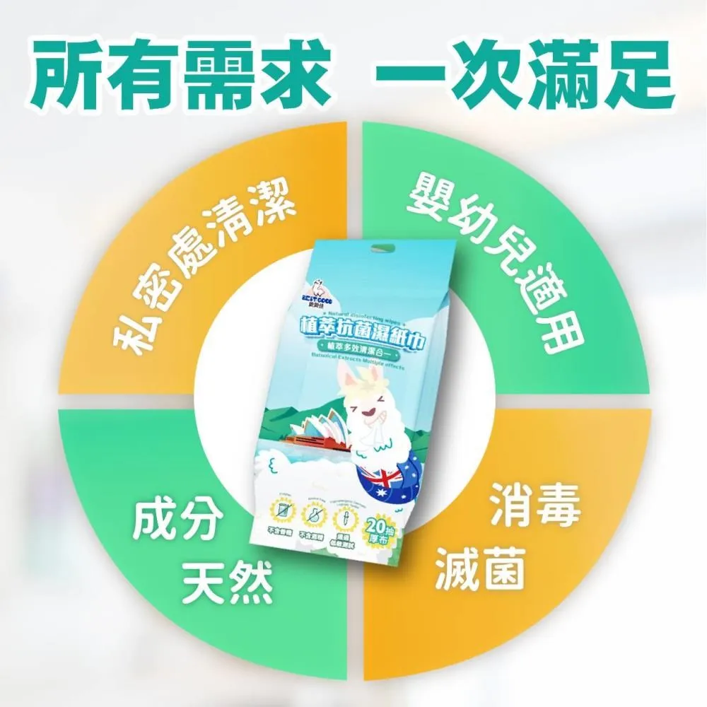 貝佳娜麗 廣場舞服裝 春夏短袖T恤織帶衛褲運動休閒服 團隊演出服 歷史價格詳細信息