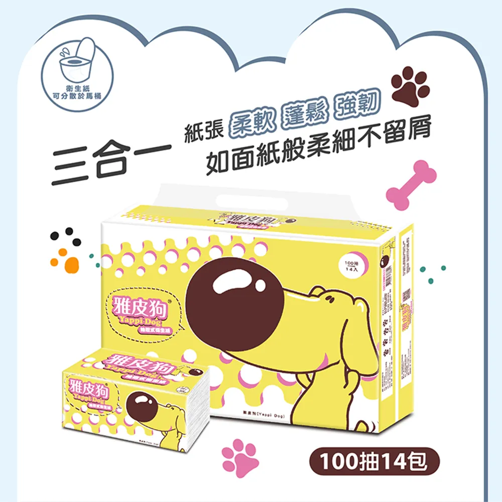 黃紙皮壓縮打器 自動捆繩打機 廢舊鐵皮壓打設備 歷史價格詳細信息