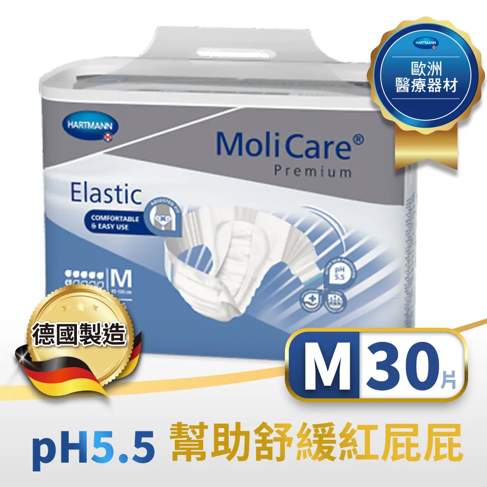 安安 成人紙尿褲 頂級淨爽型 L-XL號 (10片x6包) 歷史價格詳細信息