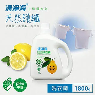 清淨海 環保洗衣精3200gx4入 歷史價格詳細信息