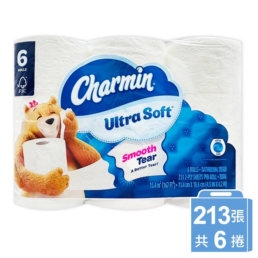 【charming】超級防水保潔墊_100%台灣製造銷售之冠_雙人加大6尺_床包式(雙人加大 6尺 保潔墊 床包式) 歷史價格詳細信息