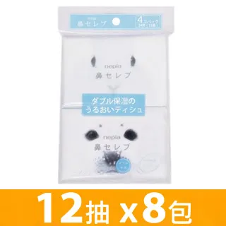 日本 Nepia 超柔鼻部保濕專用紙巾 4包組 歷史價格詳細信息