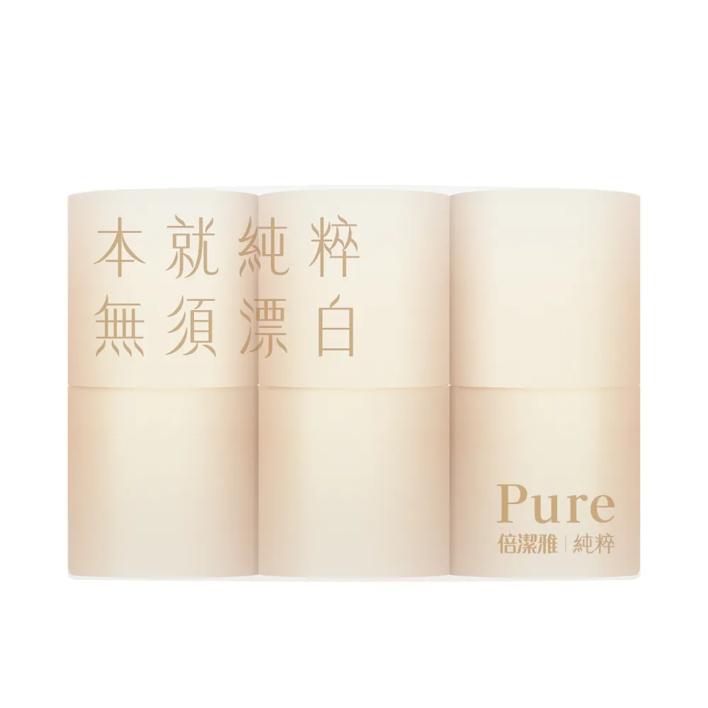 【6入組】Pure Paw Paw 神奇萬用木瓜霜 25g (紅) 歷史價格詳細信息