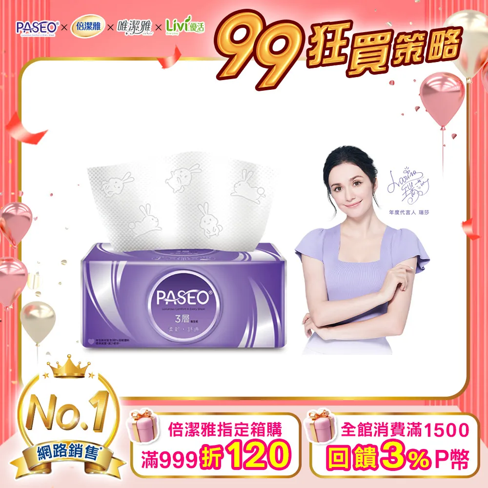 100*10*5方塊超強磁鐵 長方形磁鐵 稀土永磁吸鐵石 100*10*3磁條 068-00004 歷史價格詳細信息