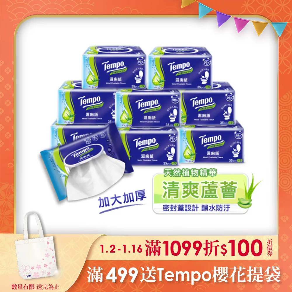 TEMCo 35+5 uf/MFD 370 VAC volts Round Dual Run Capacitor 50/60 Hz 歷史價格詳細信息