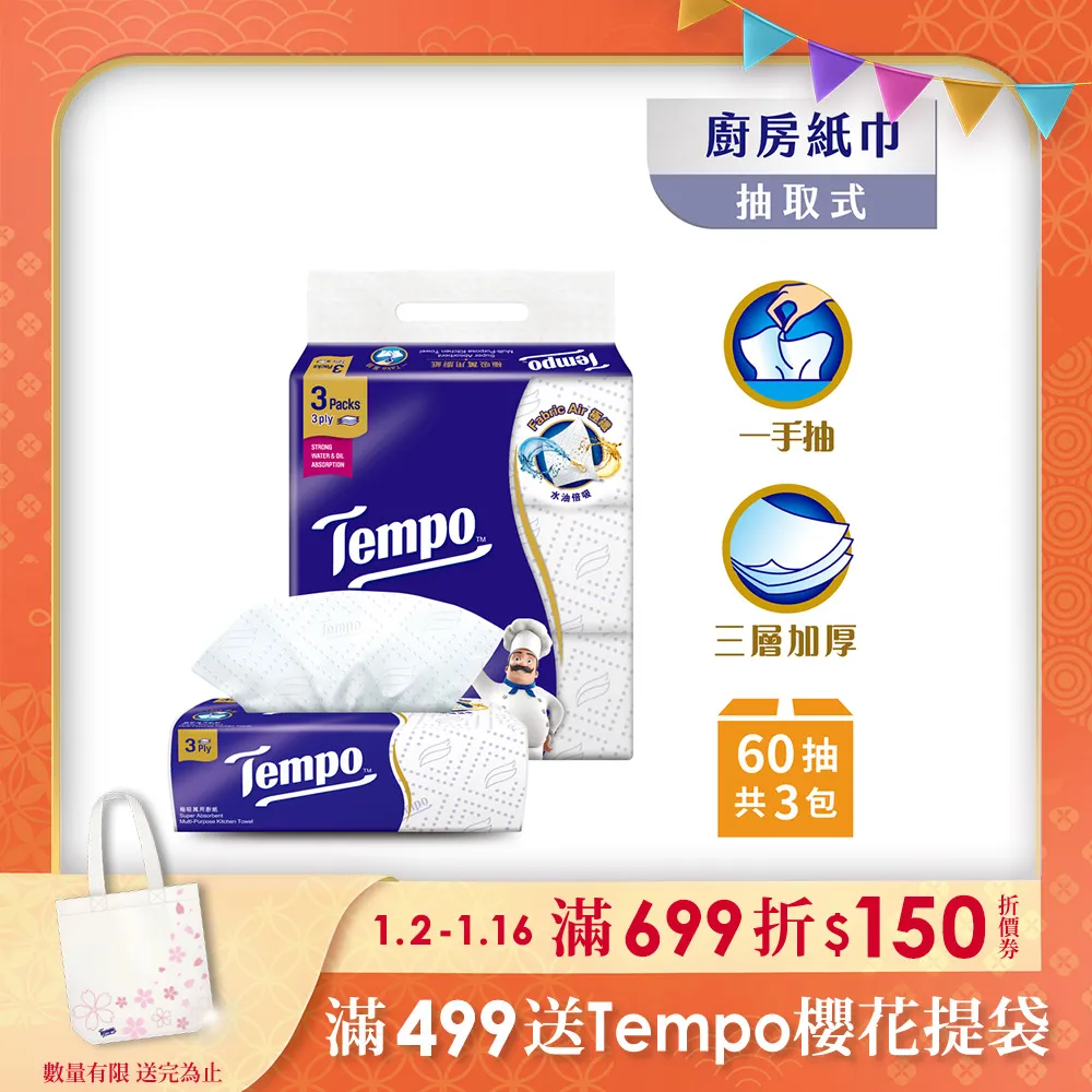 (萬用三爪夾頭及5夾芯付螺帽/L型板手) 多功能 微形 萬用鑽夾 可更換 三爪夾頭 DIY 手鑽 小電磨 歷史價格詳細信息