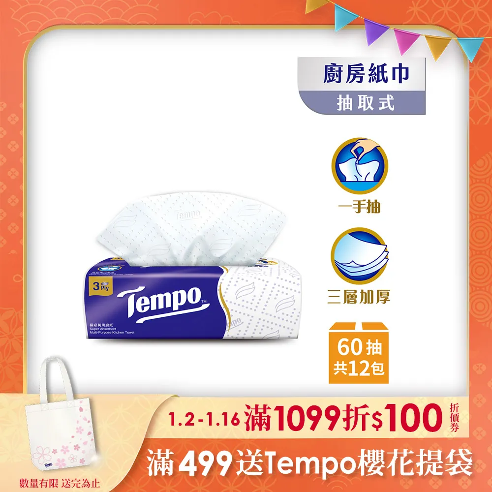 (萬用三爪夾頭及5夾芯付螺帽/L型板手) 多功能 微形 萬用鑽夾 可更換 三爪夾頭 DIY 手鑽 小電磨 歷史價格詳細信息