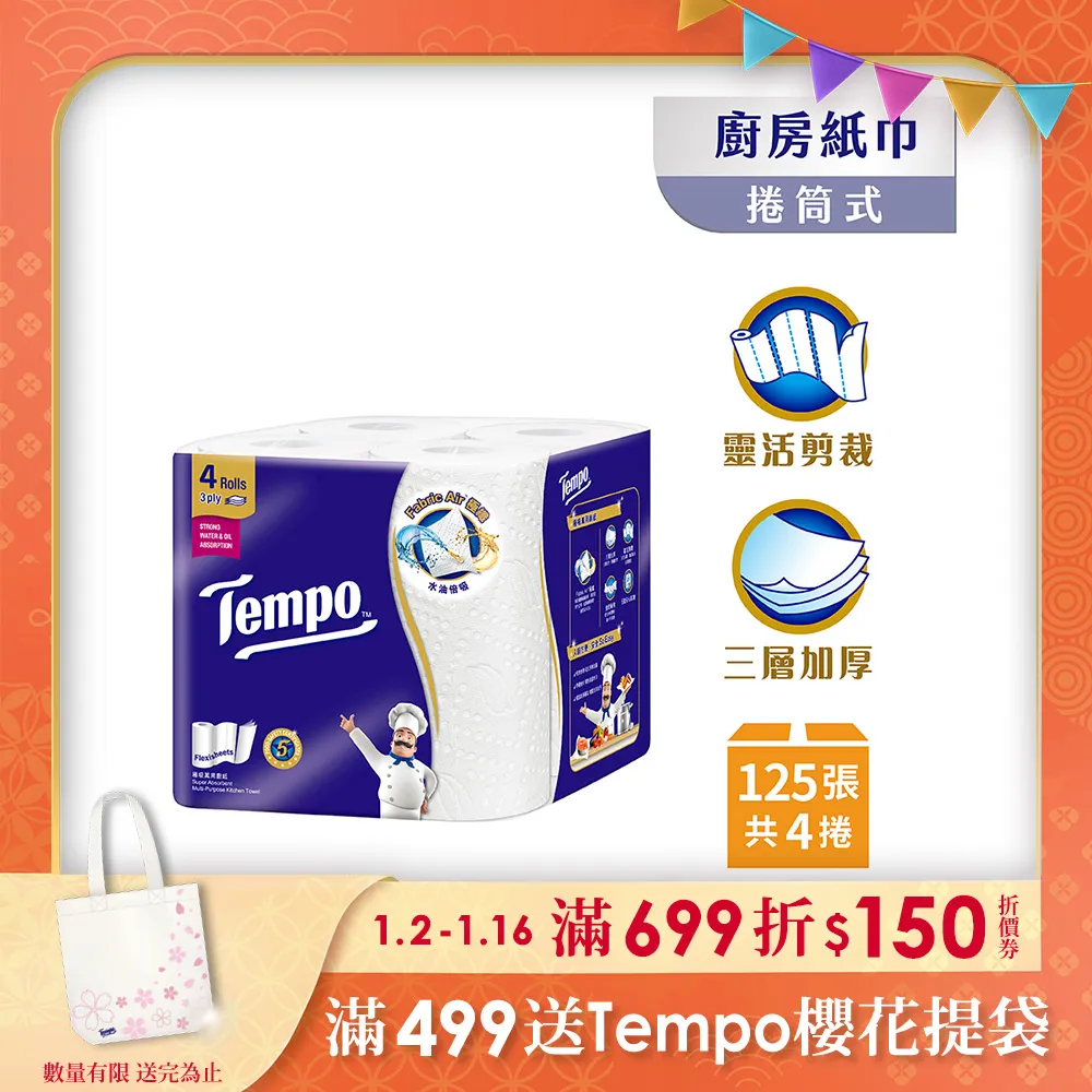 (萬用三爪夾頭及5夾芯付螺帽/L型板手) 多功能 微形 萬用鑽夾 可更換 三爪夾頭 DIY 手鑽 小電磨 歷史價格詳細信息