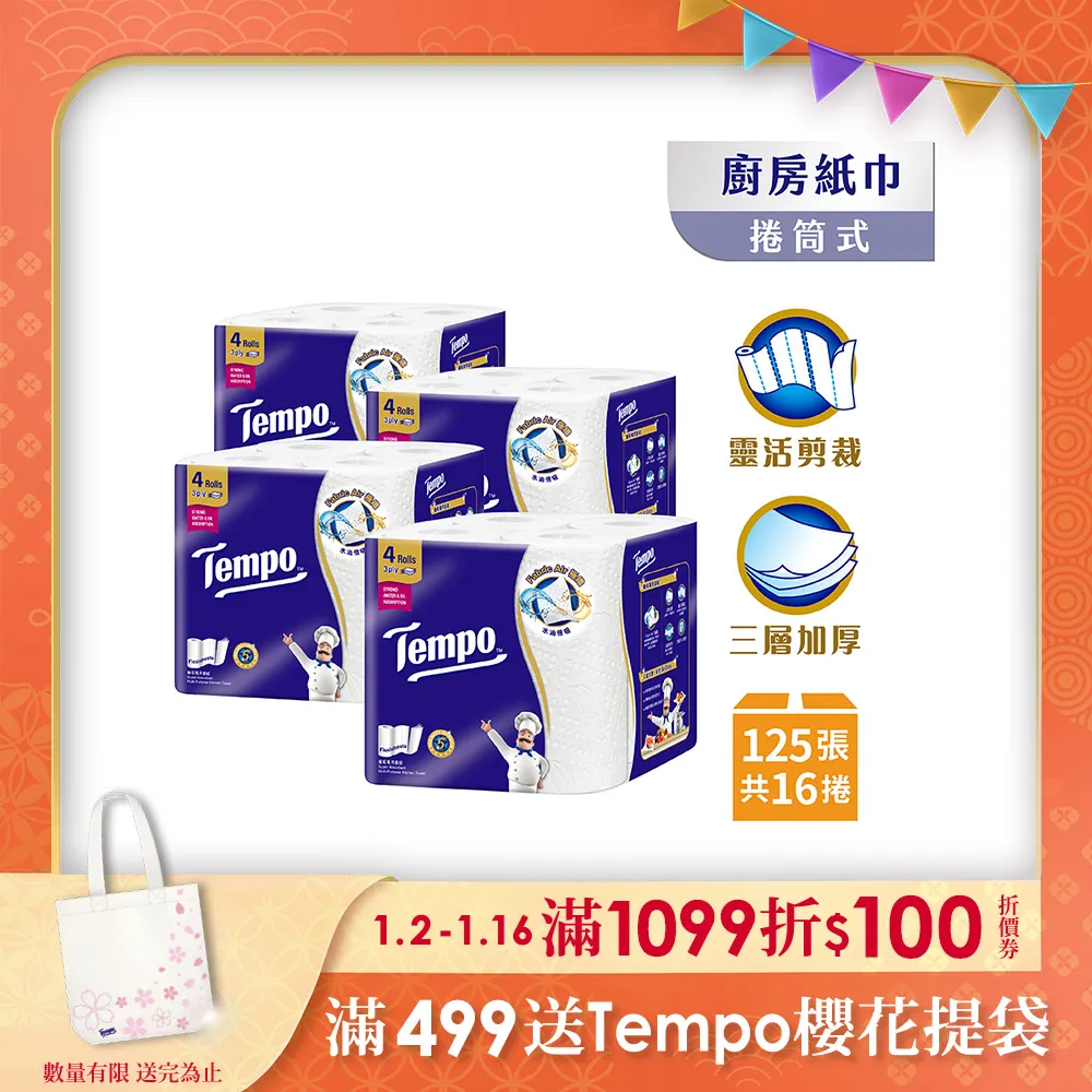 (萬用三爪夾頭及5夾芯付螺帽/L型板手) 多功能 微形 萬用鑽夾 可更換 三爪夾頭 DIY 手鑽 小電磨 歷史價格詳細信息